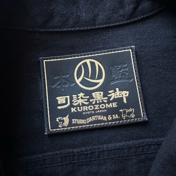 Studio d’Artisan D4609 13.5oz Kurozome Selvedge Denim Jacket - Picture 2 of 8